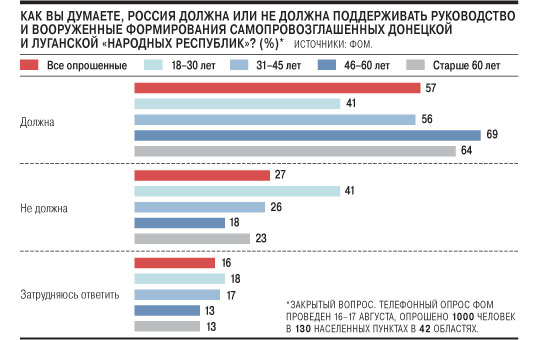 _2014d151-02-01.jpg