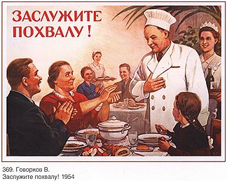 Лишних 5 килограмм веса