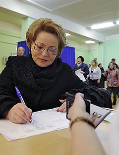 Спикер Совета федерации Валентина Матвиенко