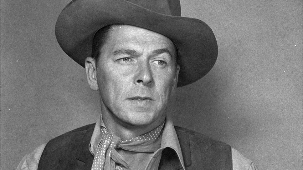 40-й президент США Рональд Рейган начинал свою карьеру в популярных вестернах. А его роль в фильме 1942 года «Kings Row» принесла Рейгану номинацию на «Оскар» 