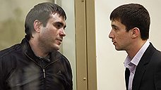 9 февраля 2011 на Украине был задержан Вячеслав Рябцев («Буба» — на фото) и экстрадирован в Россию. Его брат Сергей Рябцев («Тихий Буба») был задержан ранее. 17 февраля 2012 расследование уголовного дела в отношении Вячеслава Рябцева было завершено