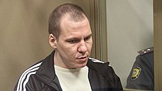 30 ноября 2010 года был арестован Вадим Палкин, подозреваемый в убийстве в 2002 году главы Кущевского района Краснодарского края Бориса Москвича. Место убитого занял его отец Валерий. Кроме того, Палкин обвинялся в убийстве брата Сергея Цапка Николая. 29 августа 2011 года суд возбудил новое дело о создании банды, которое стало продолжением расследования ряда уголовных дел, соединенных в одно производство