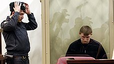 Андрей Быков — убийца последней жертвы в доме Аметова 14-летнего Павла Касьянова. Быков был задержан 20 ноября 2010 года. 16 ноября 2012 года СКР заявил о прекращении расследования уголовного дела в отношении подозреваемого. Ему было предъявлено обвинение по семи статьям. 27 декабря 2011 года Краснодарский краевой суд приговорил Быкова к 20 годам лишения свободы. Помимо этого, подельник Цапка должен выплатить всем потерпевшим более 2 млрд рублей

