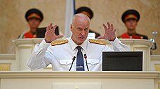 Председатель Следственного комитета РФ Александр Бастрыкин лично выехал на место преступления и осмотрел дом, в котором было совершено убийство. После этого он провел оперативное совещание, где подчеркнул, что поражен жестокостью совершенного преступления. Он потребовал расследовать дело как можно скорее и установить всех виновных