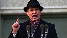 Румынский политический и государственный деятель Николае Чаушеску, возглавлявший страну почти четверть века, 25 декабря 1989 года был расстрелян по приговору чрезвычайного революционного трибунала