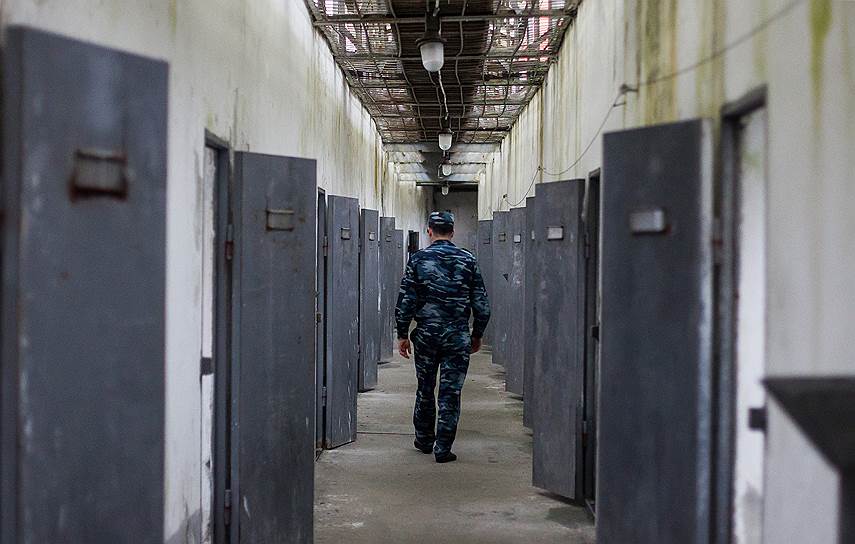 Фсин Интернет Магазин Для Осужденных Сизо 2