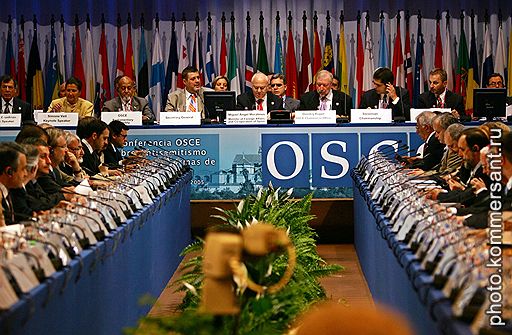 DW: военные наблюдатели с ОБСЕ оценят действия вооруженных формирований в Крыму
