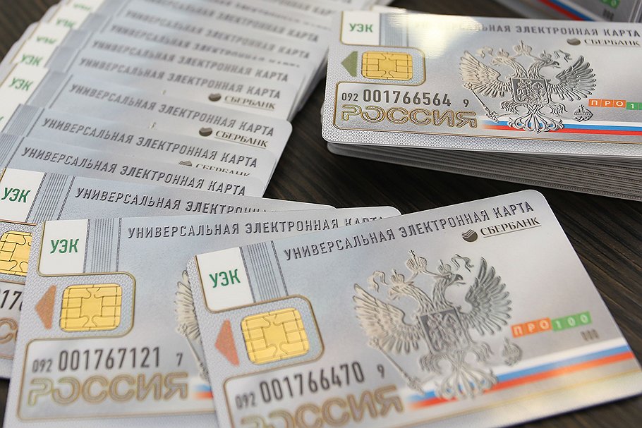 Дебетовая карта сравнить mastercard Нижнекамск цены Цены дебетовая карта mastercard Нижнекамск сравнить