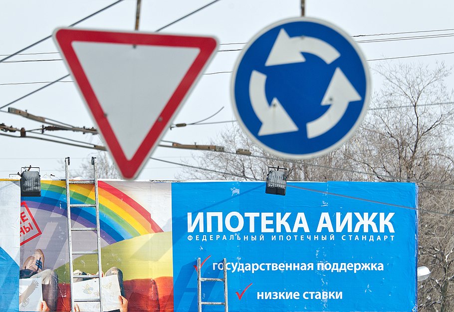чем аижк реструктуризация валютной ипотеки