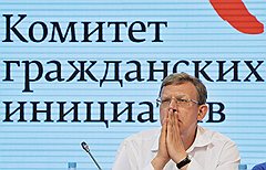 Для отсева большинства 