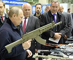 Президент Владимир Путин одобрил передачу легендарного 
