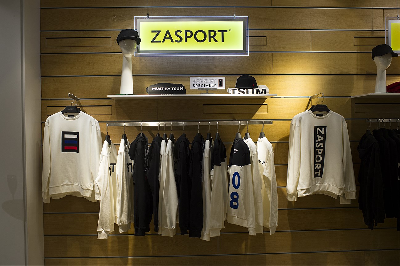 Где Купить Одежду Российских Производителей В Москве