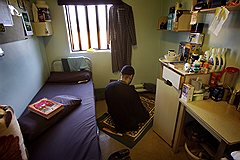 Тюрьма Whitemoor в Великобритании известна одной из самых больших мусульманских диаспор