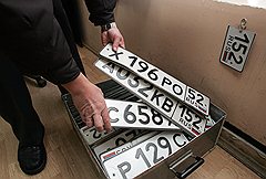 ГИБДД начнет работать по новым правилам ГИБДД начнет работать по новым правилам