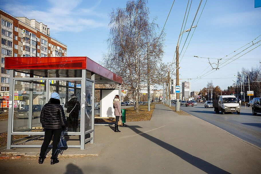 Магазины Г Ижевска Магазины Г Ижевска