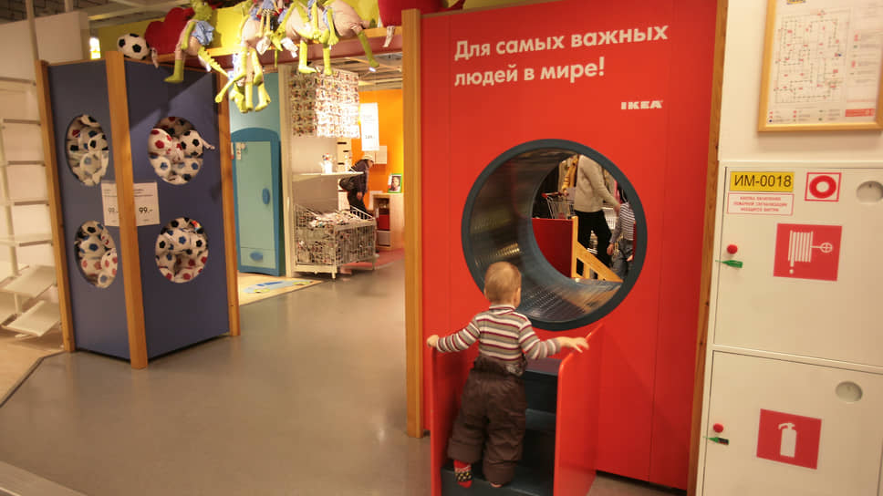 Икеа Пермь Адреса Магазинов