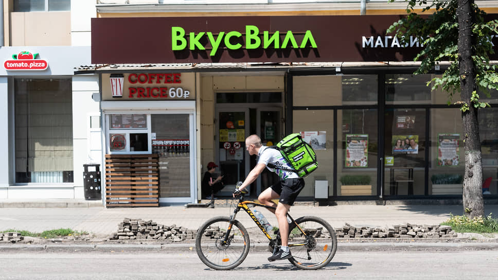 Спортивный Магазин На Ленина Пермь