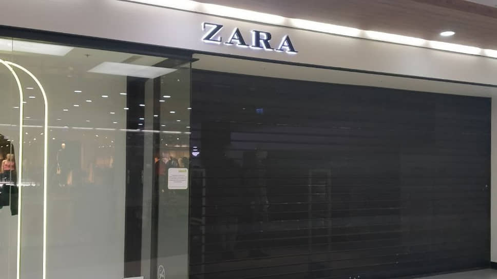 Zara Красноярск Адреса Магазинов