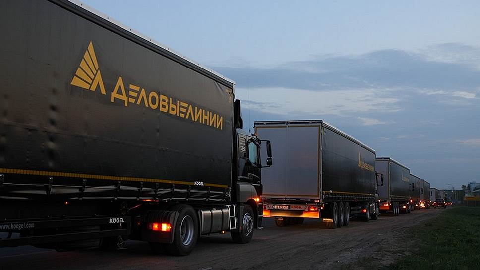 Деловые Линии Сотрудничество С Интернет Магазинами