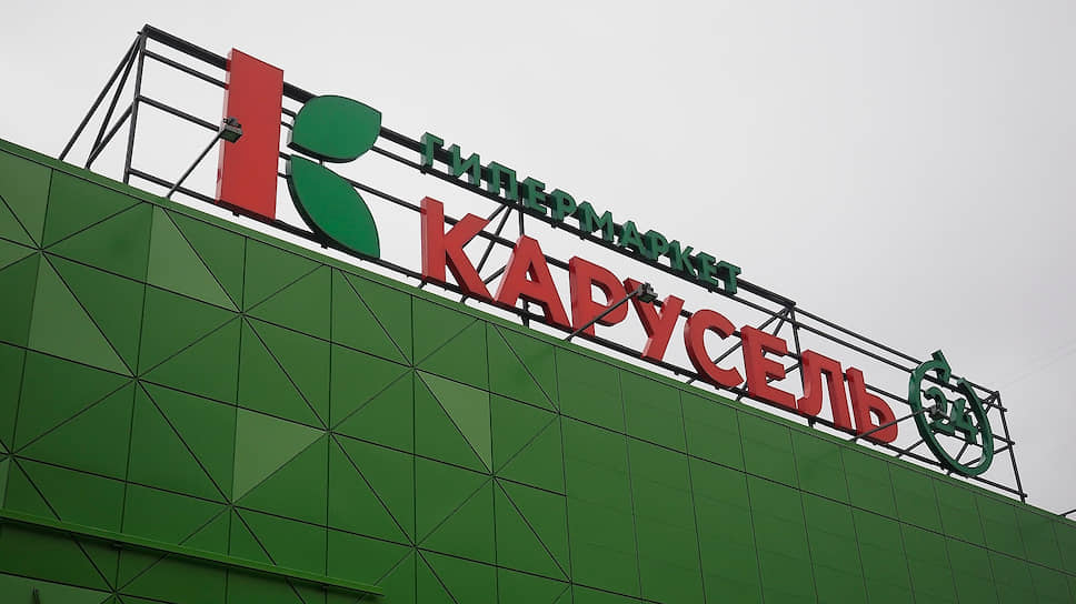 Почему Закрыли Магазин Проспект