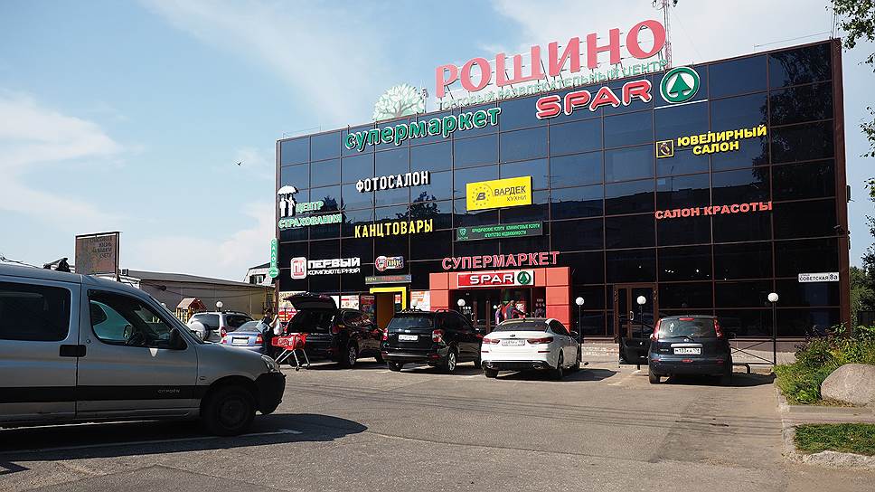 Интерторг Интернет Магазин Москва Официальный Сайт