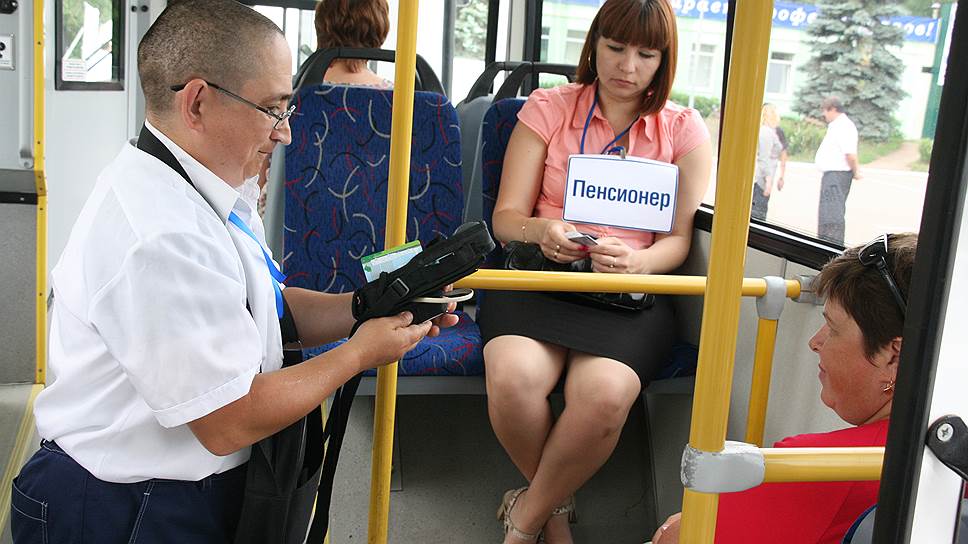 Эротику Старые Женщины В Общественном Транспорте