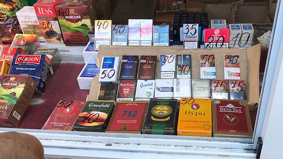Где Можно Купить Безакцизные Сигареты