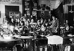 Несмотря на внешний аскетизм, детские дома неизменно притягивали ценителей легких удовольствий