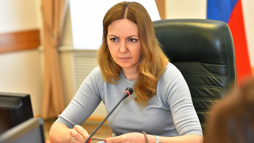 Vyshli I Voshli Kommersant Yaroslavl