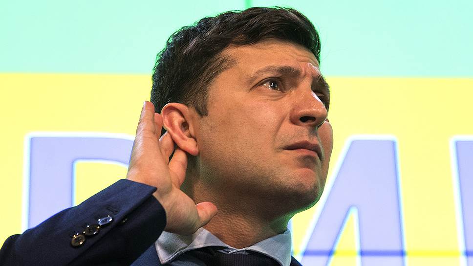 Иван Зеленский Веселый Новый Год