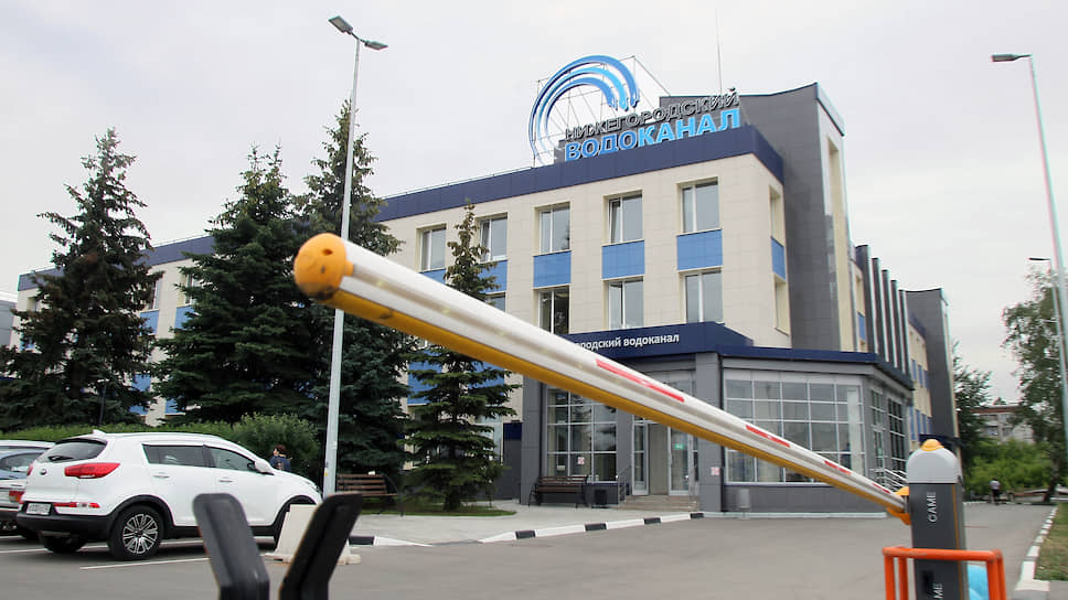 Экс-директора Нижегородского водоканала будут судить за сделку 2016 года