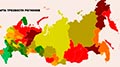 Национальномый рейтинг трезвости субъектов РФ — 2016