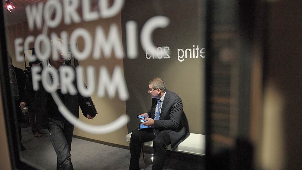 Кто из российских представителей посетит Всемирный экономический форум