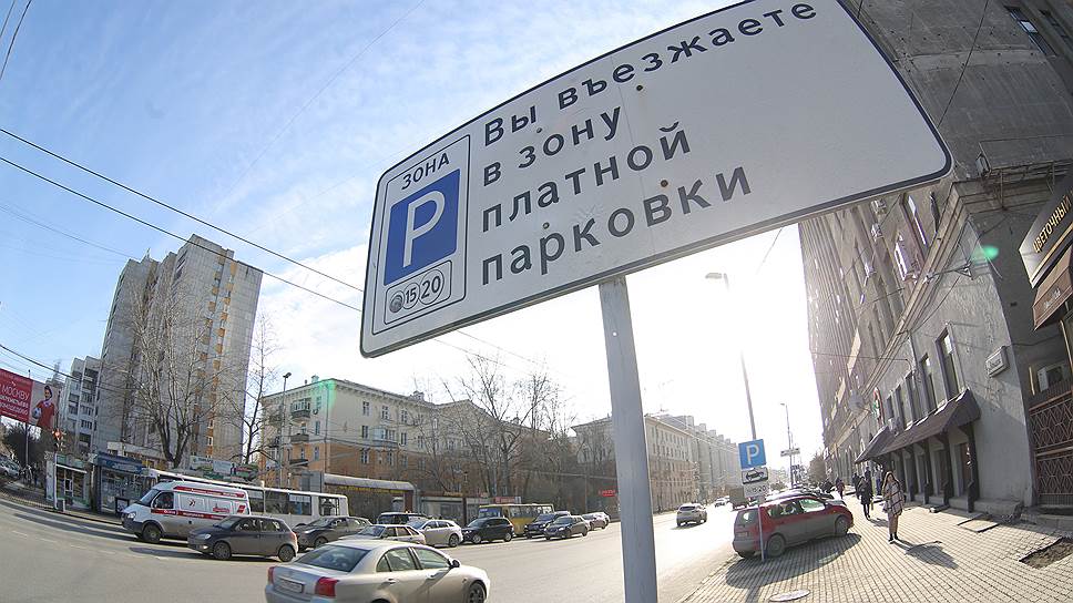 Как мировой опыт может помочь в решении «парковочной» проблемы в Москве