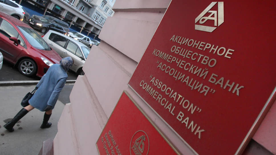Главный экономист банка стал подозреваемым в хищении сотен миллионов рублей