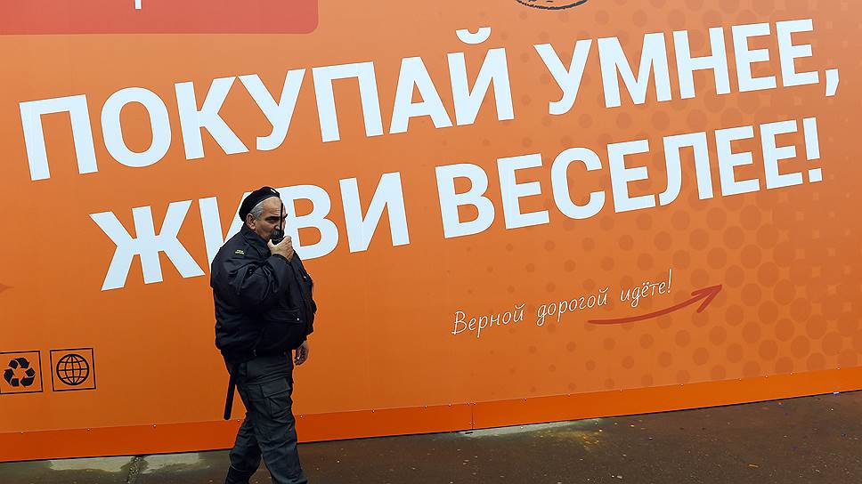 Продолжит ли расти российская аудитория AliExpress