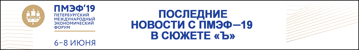 Газпромбанк мурманск официальный сайт кредит