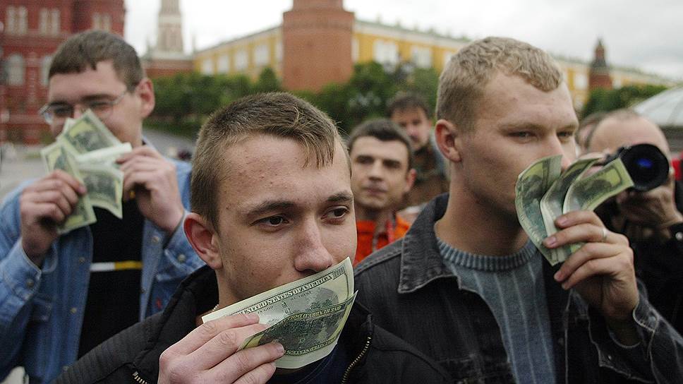 Каковы прогнозы в отношении курса рубля