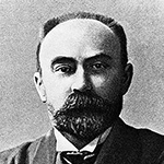 Георгий Плеханов,