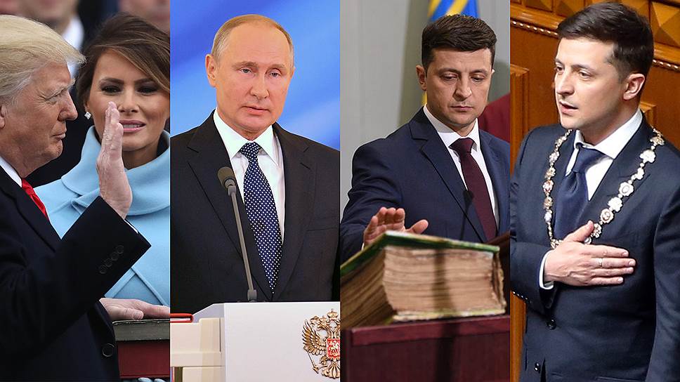 Как проходили церемонии Трампа, Путина, Зеленского и Голобородько