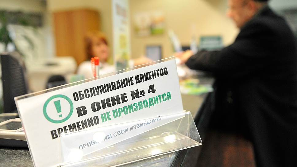 Почему Банк России недоволен тем, как кредитные организации собирают биометрические данные россиян