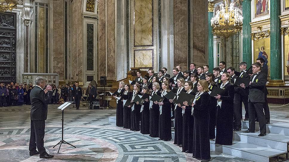 Почему хор Санкт-Петербурга раскритиковали после выступления