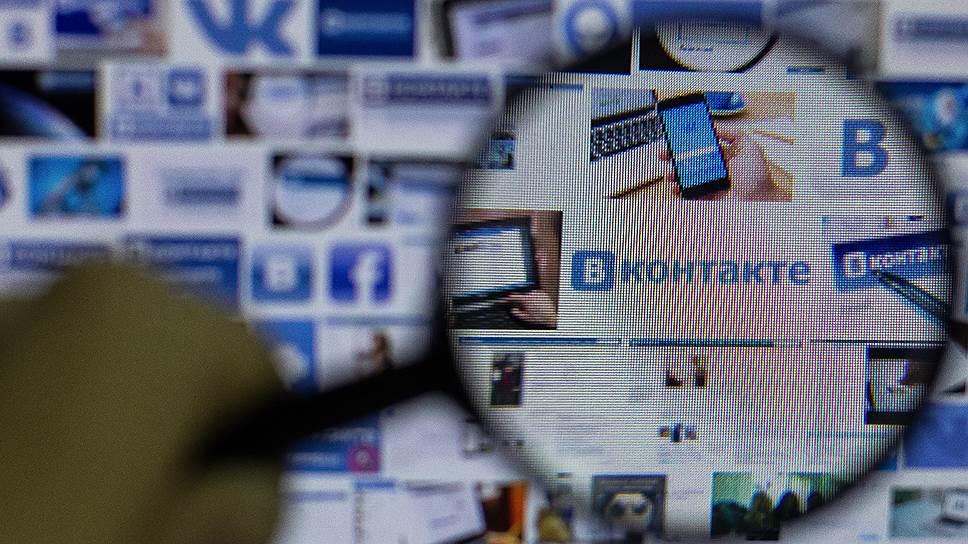 «ВКонтакте» выиграла суд о запрете сбора данных пользователей