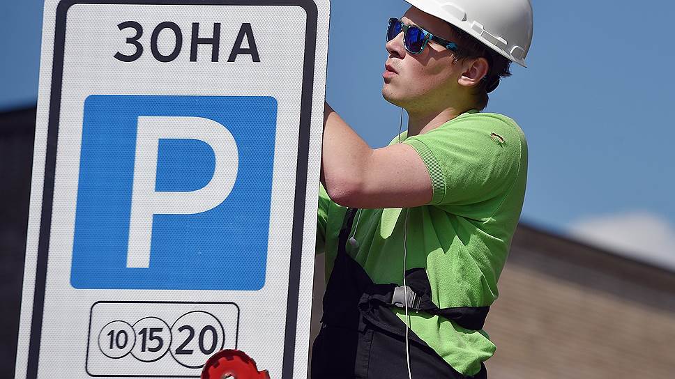 Сколько Москва зарабатывает на платной парковке