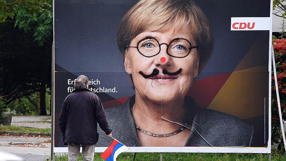 Чего ожидать от предстоящих выборов в Бундестаг