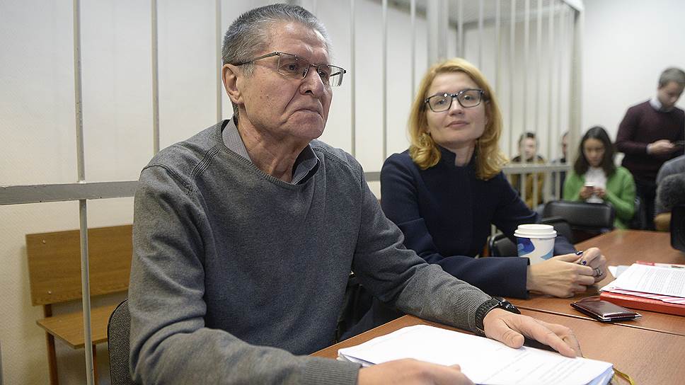 Суд над Алексеем Улюкаевым: четвертая повестка Сечину, допрос и экспертные разъяснения лингвиста