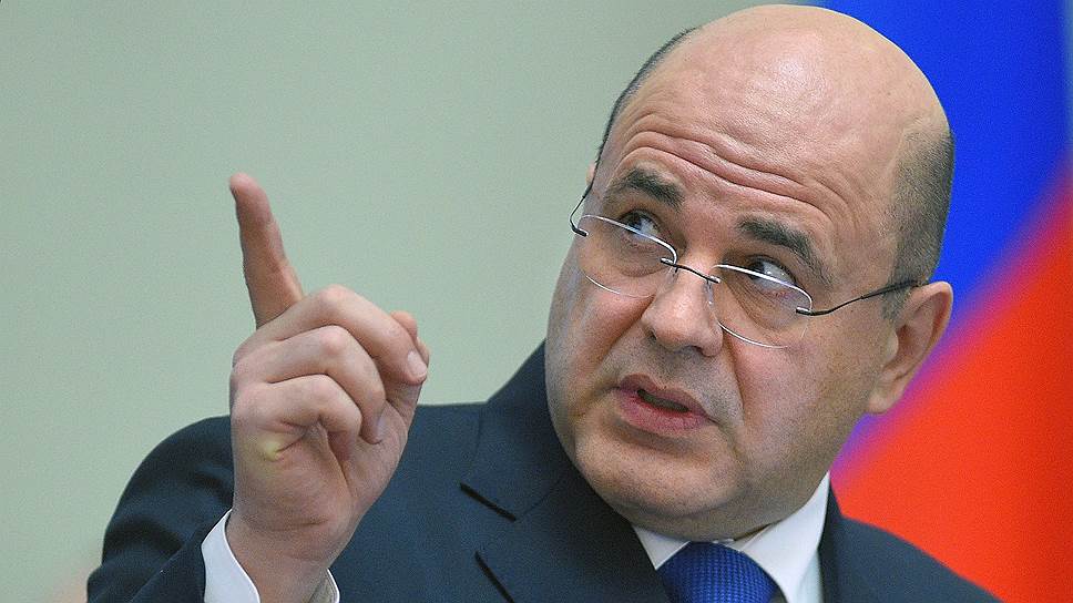 Михаил Мишустин объявил о трансформации ФНС и налогов в будущем