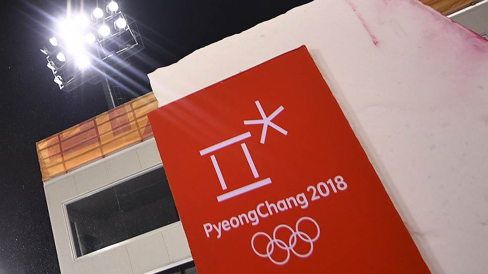 В чем причина заражения спортсменов в Пхенчхане