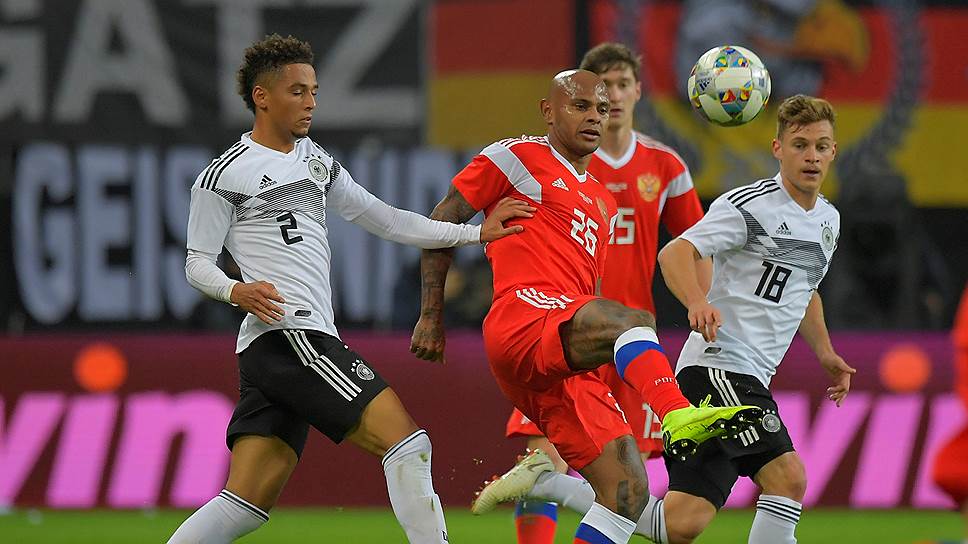 Как прошел товарищеский матч Россия-Германия