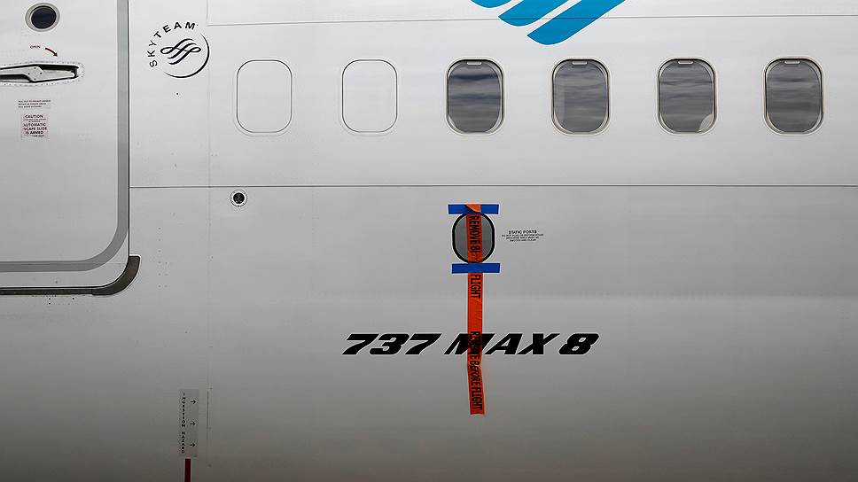 Почему FFA упрекнули в сертификации Boeing 737 MAX